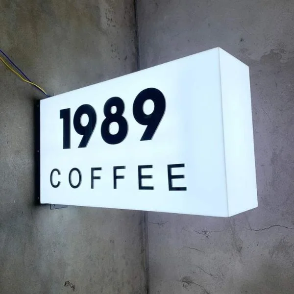 Hộp đèn mica 1989 coffee